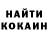 Кодеин напиток Lean (лин) MrPatrickhfisher
