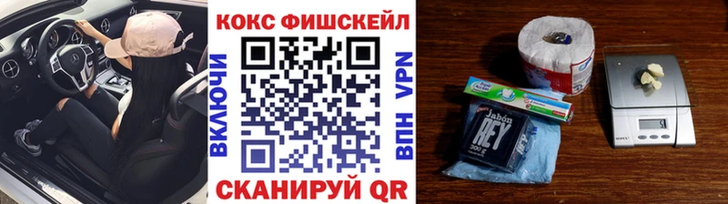 COCAIN Боливия  Чебаркуль 