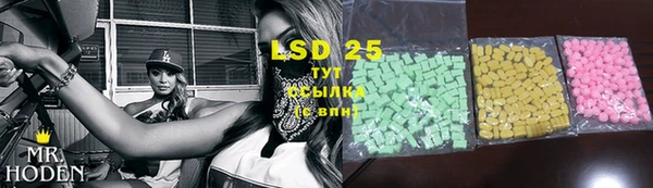 эйфоретик Дмитров