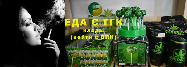 метамфетамин Дмитриев