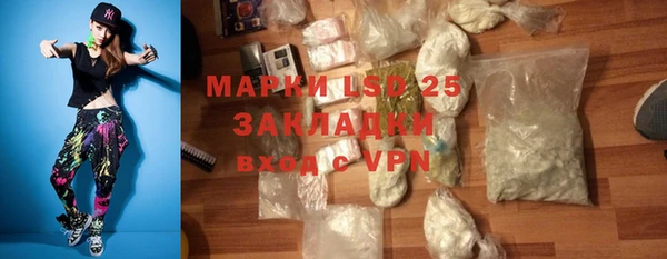 эйфоретик Дмитров