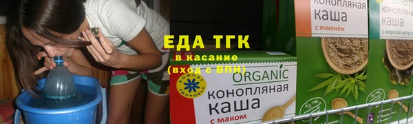 эйфоретик Дмитров