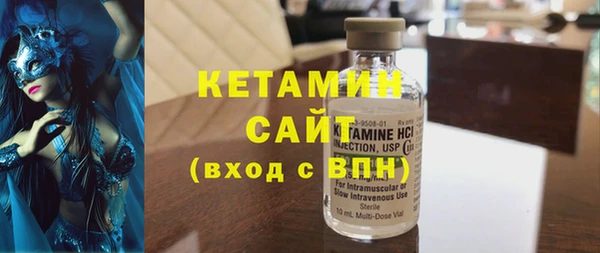 стаф Дмитровск
