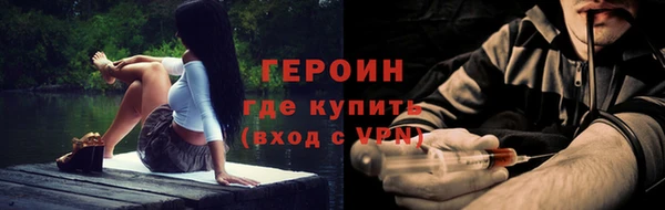 эйфоретик Дмитров
