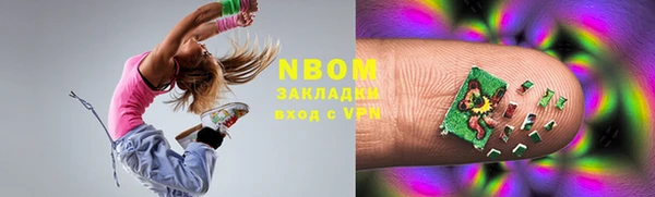 эйфоретик Дмитров
