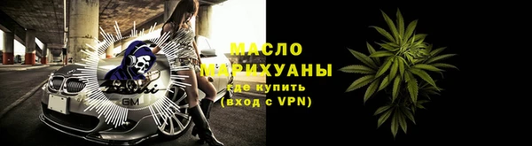 эйфоретик Дмитров