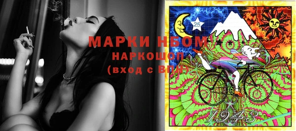эйфоретик Дмитров