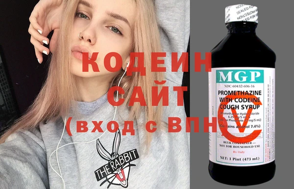 метамфетамин Дмитриев