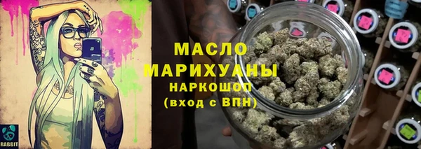 эйфоретик Дмитров