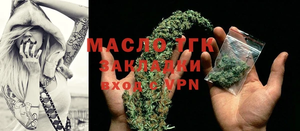 эйфоретик Дмитров