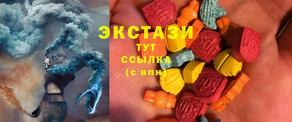 метамфетамин Дмитриев