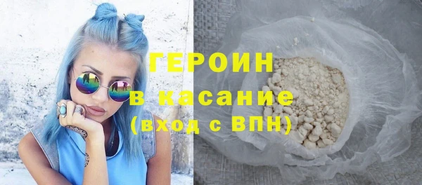 метамфетамин Дмитриев