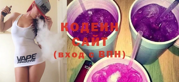 метамфетамин Дмитриев
