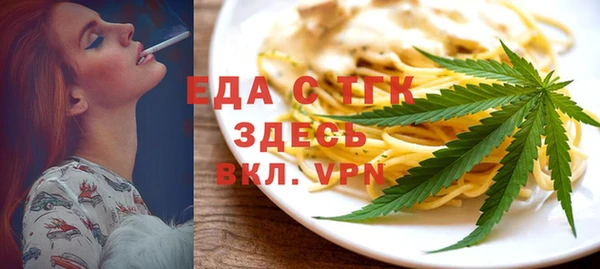 метамфетамин Дмитриев