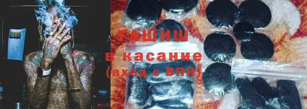 стаф Дмитровск