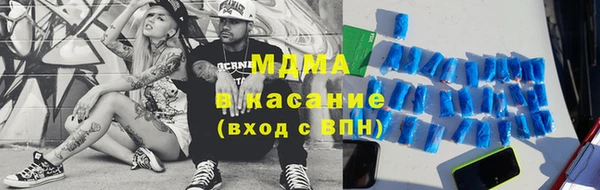 метамфетамин Дмитриев