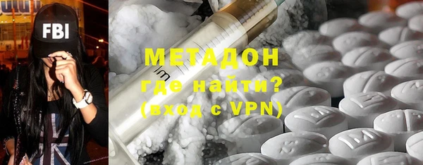 эйфоретик Дмитров