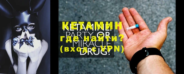 метамфетамин Дмитриев