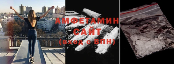 стаф Дмитровск