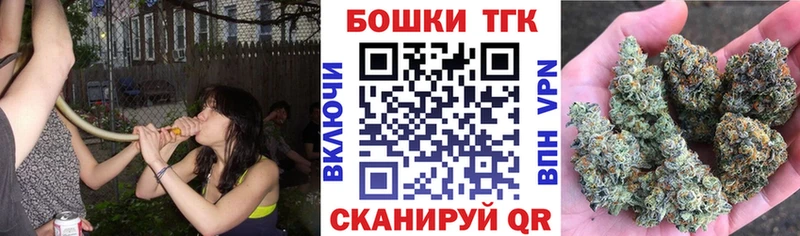 Каннабис тримм  цены   Чебаркуль 